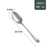[Serie Gotas de Agua] Vajilla Creativa Occidental Gotas de Agua Cuchillo, Tenedor y Cuchara para Filete de Acero Inoxidable 410 Cuchara Mezcladora de Hielo Multiespecificación