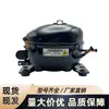 Adequado para refrigerador novo compressor inverter GaXiBeLa VTH1113Y/VTB113Y