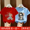 Camiseta de Manga Curta para Meninas Verão 2026 Nova Roupa Infantil Crianças de Meia-Idade e Mais Velhas Estilo Verão Manga Curta Roupas de Verão Infantis Camiseta Top Tendência