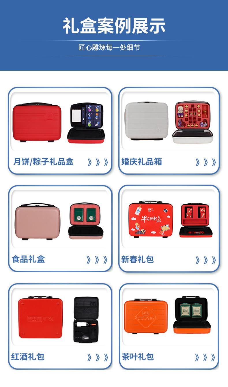 微信图片_20220225103042.jpg