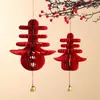 Decoraciones de Año Nuevo Carácter Fu Farolillos Rojos Adornos 2025 Nuevo Estilo Farol de Palacio Luminoso Ambiente de Escena de Festival de Primavera Año Nuevo