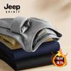 JEEP SPIRIT moda casual nueva otoño e invierno antiarrugas transpirable cálido bloqueo cálido suéter de cuello redondo con forro polar para hombre
