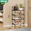 Sapateira para Quarto, Sapateira Integrada Autoportante para Casa, Prateleira de Armazenamento Simples à Prova d'Água, Armário Sapateira de Mesa para Hall de Entrada Varanda