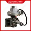 Adecuado para Turboalimentador de Motor Cummins HX50W 4049324