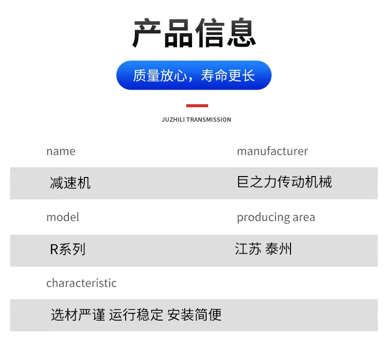 详情_04_02.jpg