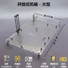 Chassi Aberto DIY para Computador de Mesa ATX Matx Vidro Suporte para Placa-Mã X799 Acrílico Transparente