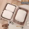 Bolsas de Armazenamento para Viagem para Organizar e Embalar Roupas, Bolsas Portáteis de Compressão de Roupas, Armazenamento para Mala para Roupas Íntimas e Jaquetas de Penas, Essenciais de Armazenamento