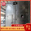Puerta de descompresión de aire para juntas de mina de carbón, puerta de descompresión de aire de arco dividido, puerta de descompresión de aire totalmente automática