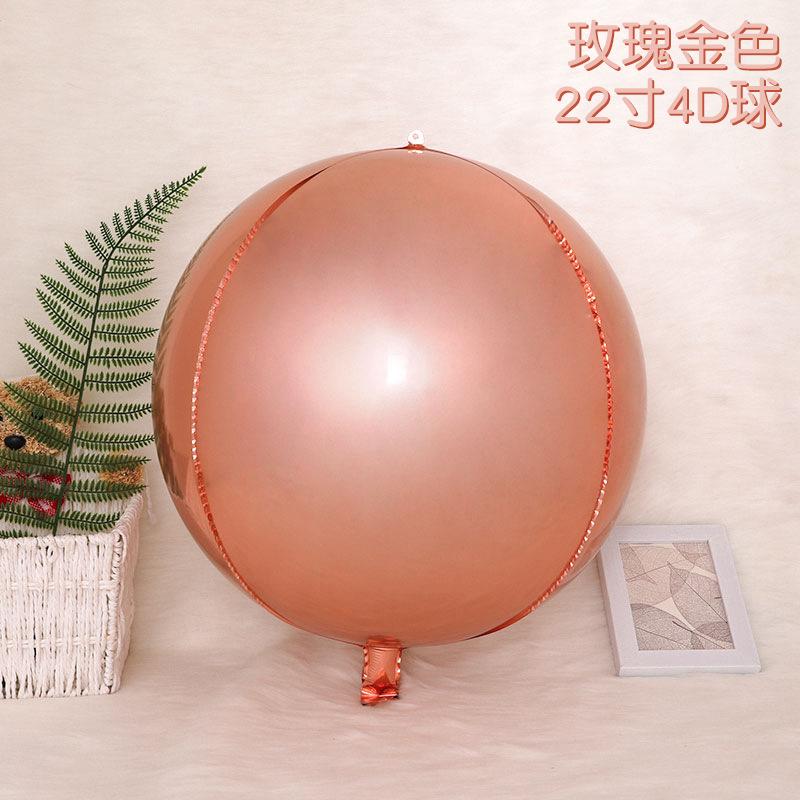 主图22寸香槟金2.jpg