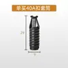 Conector invisible no poroso de clic rápido, cuerpo de gabinete laminado, conector dos en uno, hebilla A, herraje de tornillo para muebles de guardarropa