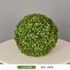 Caixa de Simulação de Comércio Exterior Bola de Grama Buxo Densa Planta Verde Artificial Bola de Flor Peixe Dourado Bola Falsa de Plástico Decoração de Teto de Rua Guia Shopping