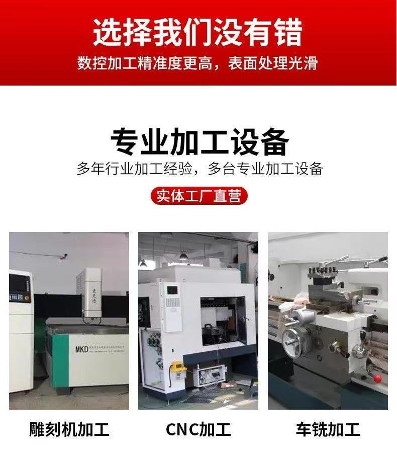 详情页_05.jpg