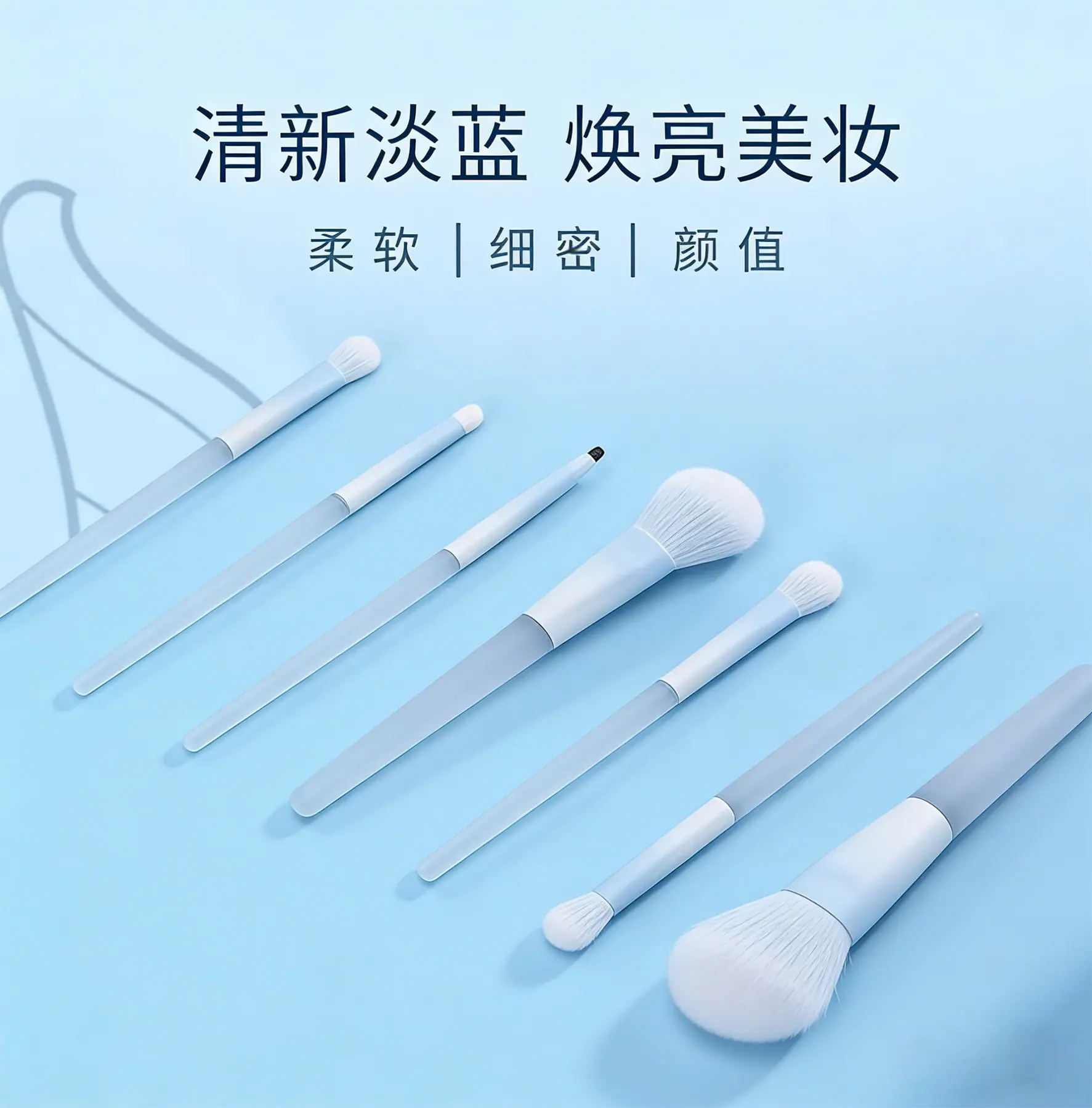 生成定制展示图片-(1)_02.jpg