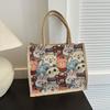 Bolso Tote Grande Casual y de Moda para Mujer 2024 Otoño Nuevo Bolso de Hombro Casual Simple Bolso Trendy para el Trabajo para Mujer