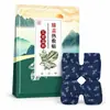 Parche térmico para rodilla, parche de rodilla de artemisa, parche cálido para rodilla, parche de vapor térmico de grafeno, parche para cuello, hombro y rodilla, parche de artemisa, en stock