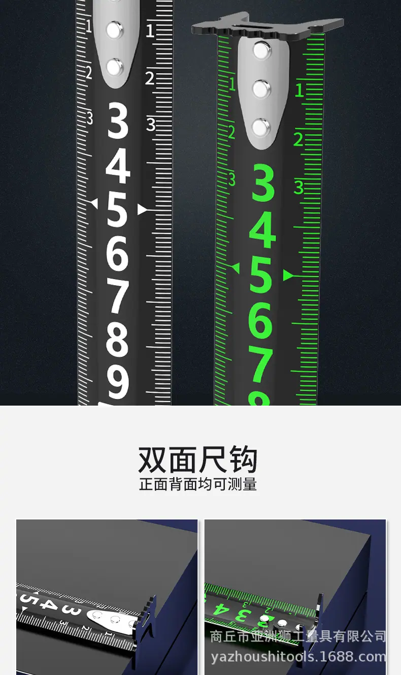 双色包胶