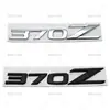 Carroceria de metal 350Z Etiquetagem da caixa de cauda 370Z Logotipo da caixa de cauda Z Adesivos para porta lateral Z Adequado para modificação Nissan