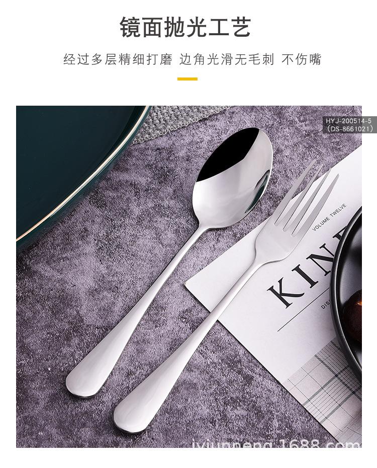 详情页_05.jpg