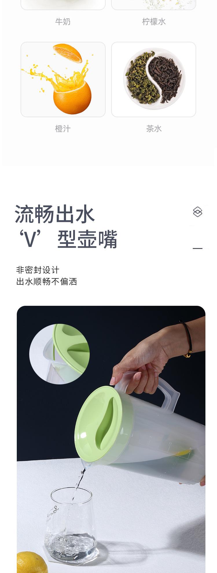 未标题-1_03.jpg