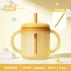 Taza de aprendizaje con pajita de silicona de doble asa 180 ml para bebé, exclusiva para ventas transfronterizas a partir de junio, personalizable, venta al por mayor, directo de fábrica