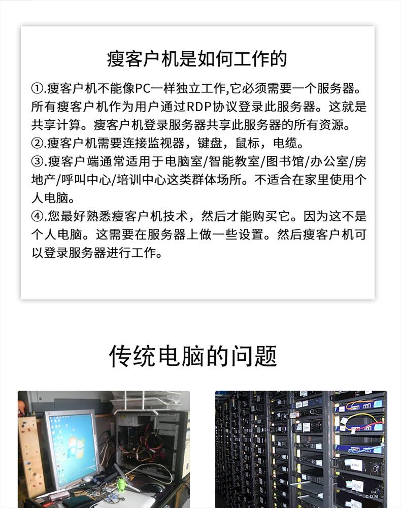图层 149