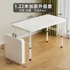 Mesa plegable, mesa portátil para puesto exterior, mesa de estudio rectangular simple para el hogar y silla, mesa de comedor, mesa larga