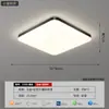 Luz Principal de Sala de Estar 2025 Luz Italiana de Lujo Minimalista Moderna para Sala de Estar Lámpara de Techo 2026 Luminarias Paquete Completo para Toda la Casa