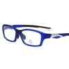 Óculos Anti Luz Azul Tr Borderless Sem Grau, Óculos Esportivos Antiderrapantes, Podem Ser Adaptados com Lentes de Grau, Armação Grande Tr90 Unissex para Miopia