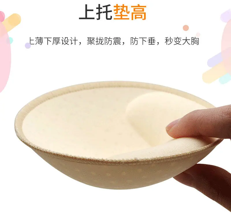 锁边打孔加厚圆杯 (4).jpg