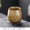 Taza de Café, Taza de Té, Taza Personal Pintada a Mano Vintage, Taza para Té de Cebada, Taza para Cepillo de Dientes de Hotel de Alojamiento Rural, Horno de Cerámica Estilo Japonés Transfronterizo, Esmaltado