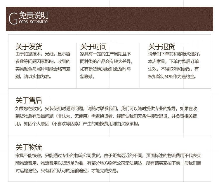 详情图片_19.jpg