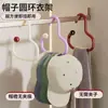 Ganchos para Guarda-Roupa sem Furo para Gravatas, Cintos e Lenços; Novos Ganchos de Armário Dopamina para Uso Doméstico