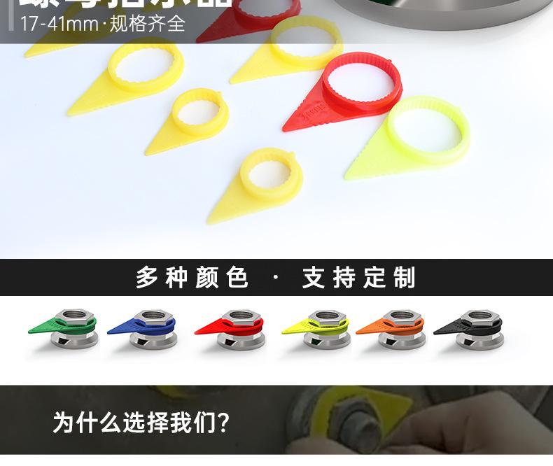 详情页_02