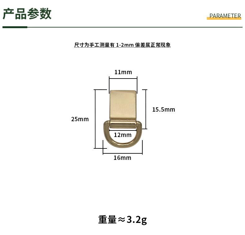 尺码790.JPG