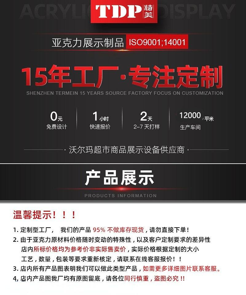 首图1
