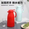 Termo Nuevo Tipo Pulsador Habitación de Estudiantes Botella de Agua Caliente Revestimiento de Vidrio Olla Aislada Hogar Botella de Agua Caliente de Gran Capacidad