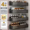 Fábrica de Origem Prateleira Magnética de Armazenamento para Geladeira Montada na Parede Sem Furos Rack Lateral de Uso Duplo Caixa de Armazenamento de Produtos para Cozinha