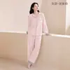 Pijama de franela para mujer para otoño e invierno, engrosado, cálido, suave, simple, holgado, se puede usar afuera, conjunto para el hogar