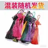 Liquidação: uma grande coleção de acessórios de joalheria, incluindo pingentes, contas espaçadoras e peças espaçadoras para pulseiras DIY e trabalhos com miçangas; atacado de acessórios de jade Hetian