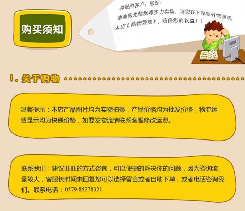 通1.jpg