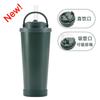Nuevo Modelo 2026 Taza de Acero Inoxidable de 710 ml con Popote, Una Taza para Doble Bebida, Puede Sorber Perlas, Asa Portátil, Vaso de Agua Térmico