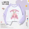 Nueva Camiseta de Manga Larga Base de Algodón Puro Estilo Primavera y Otoño con Dibujos Animados de Niñas Ropa de Otoño para Niñas 7