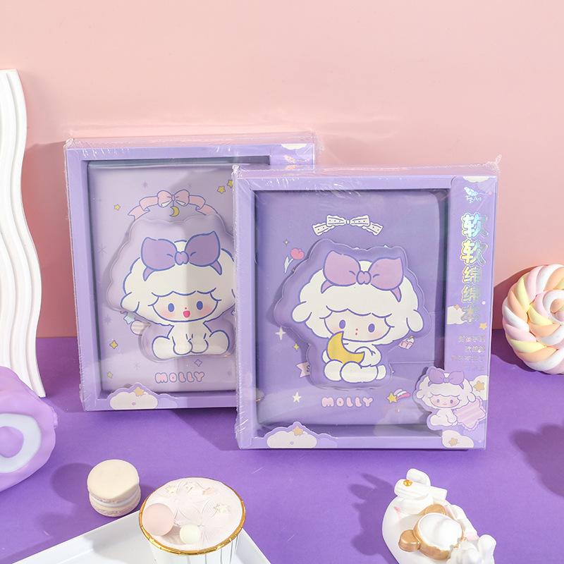 53462加在49127里面