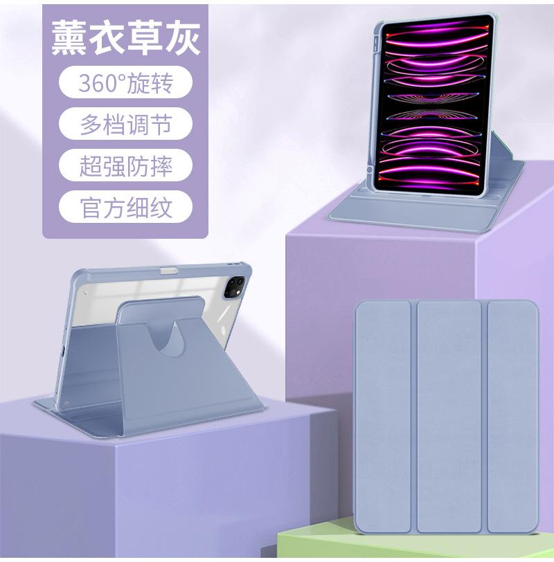详情页_17.jpg