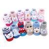 Suministro Exclusivo Transfronterizo de Calcetines para Bebés, Calcetines Finos de Piso para Primavera y Otoño, Calcetines con Personajes de Dibujos Animados y Cascabeles Integrados, Antideslizantes para Bebés que Están Aprendiendo a Caminar