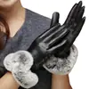 Guantes de Cuero para Mujer de Invierno, Estilo Coreano, Lindos, Forrados de Felpa, para Montar Bicicletas Eléctricas, Conducir, a Prueba de Frío, Cálidos, Guantes de Algodón con Pantalla Táctil al por Mayor