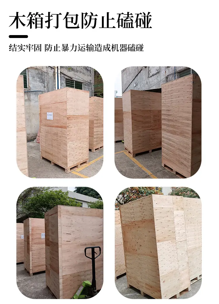详情_08