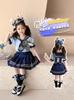 Vestido de Policía Judy Conejo para Niña Nuevo Vestido de Performance para Niños 1 de Junio Conjunto de Dos Piezas con Falda Plisada Estilo Western para Niña