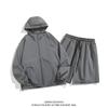 Chaqueta Protectora Solar de Seda de Hielo para Exteriores para Hombre, Traje Delgado de Dos Piezas Transpirable de Verano, Pantalones Cortos Deportivos Rectos Cómodos para Todo