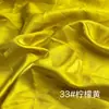 Atacado Tecido de Organza Brilho d'Água Cetim Líquido Espessado Alto Brilho Sedoso Tecido Vestido de Festa Toalha de Mesa Decoração